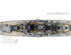 Academy 1/350 Admiral Graf Spee