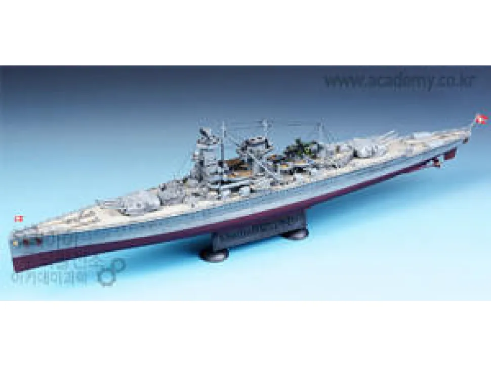 Academy 1/350 Admiral Graf Spee