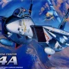Academy 1/72 Grumman F-14A Tomcat