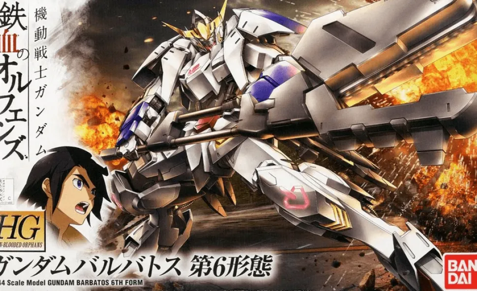 Bandai Gundam High Grade (HG) 1/144 ASW-G-08 Gundam Barbatos (6th Form)