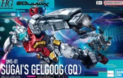 Bandai Gundam High Grade (HG) 1/144 gMS-01 Gelgoog (Sugai's Version)