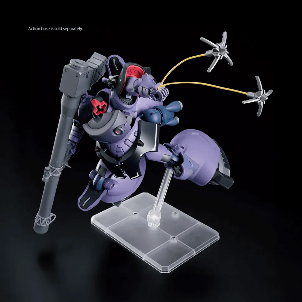 Bandai Gundam High Grade (HG) 1/144 MS-09R Rick Dom (Gaia/Ortega Custom)