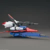 Bandai Gundam High Grade (HG) 1/144 MSZ-006 Zeta Gundam