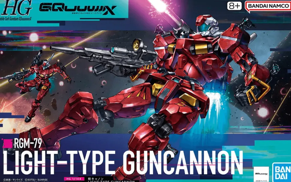 Bandai Gundam High Grade (HG) 1/144 RGM-79 Light-Type Guncannon