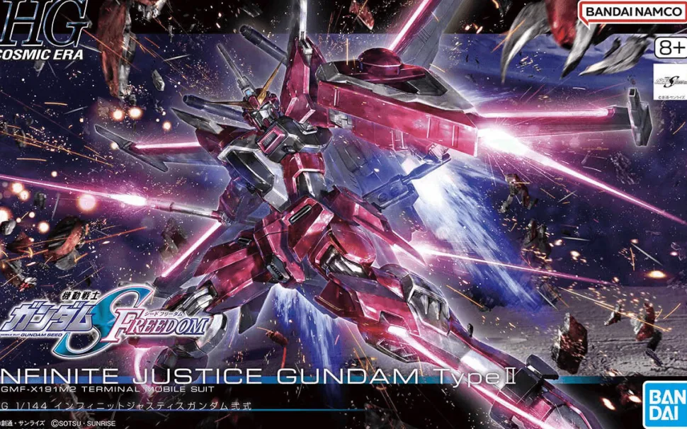 Bandai Gundam High Grade (HG) 1/144 ZGMF-X191M2 Infinite Justice Gundam Type II