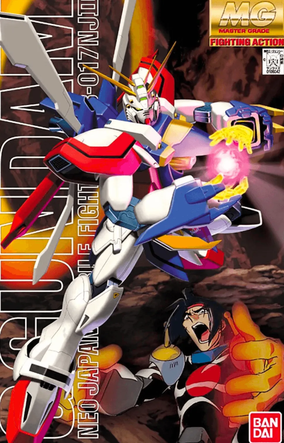 Bandai Gundam Master Grade (MG) 1/100 GF13-017NJII God Gundam