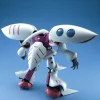 Bandai Gundam Master Grade (MG) 1/100 AMX-004 Qubeley