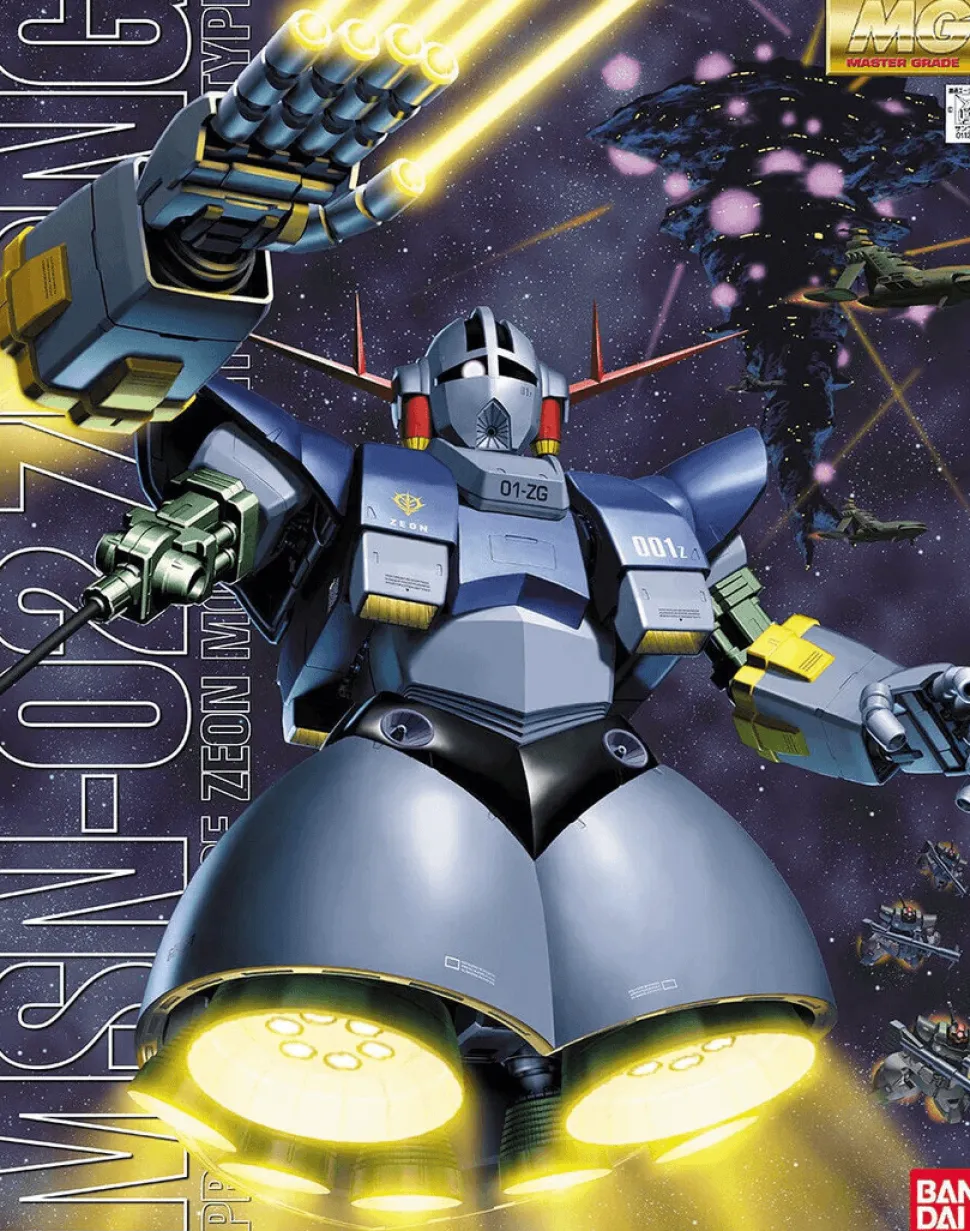 Bandai Gundam Master Grade (MG) 1/100 MSN-02 Zeong