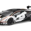 Burago 1/32 Lamborghini Essenza SCV12 (White)