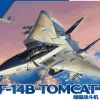 Great Wall Hobby 1/48 Grumman F-14B Tomcat