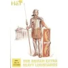 Hat Industrie 1/72 Roman Heavy Legionaires