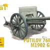 Hat Industrie 1/72 Russian Artillery - Putilov 76mm M1902