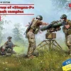 ICM 1/35 Stugna-P Anti- Tank System