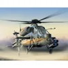 Italeri 1/72 Agusta A129 Mangusta