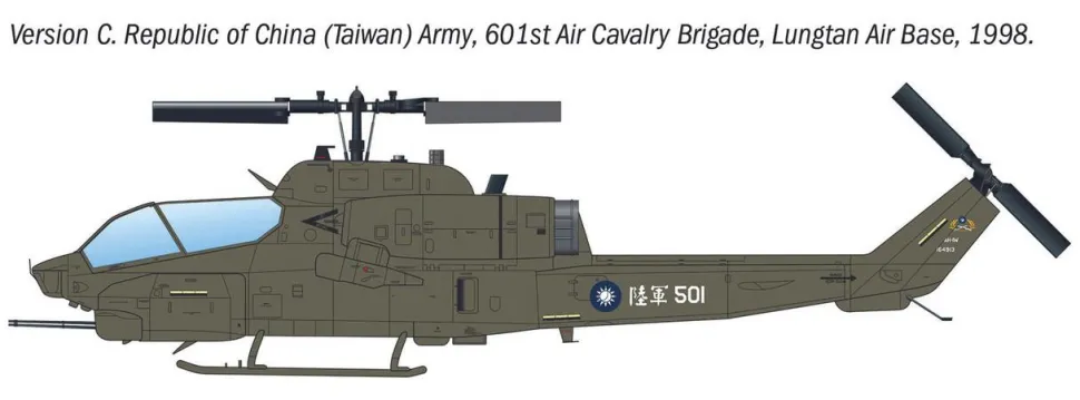 Italeri 1/72 Bell AH-1W SuperCobra Attack Helicopter