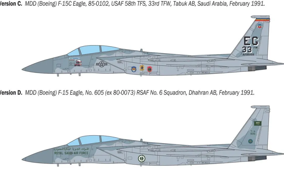Italeri 1/72 McDonnell Douglas F-15C Eagle