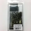 Javis Scenics Urban 1m Camo Netting