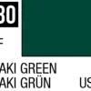 Mr Hobby Aqueous Hobby Colour 10ml 080 Khaki Green Matt Acrylic Paint