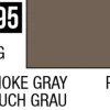 Mr Hobby Aqueous Hobby Colour 10ml 095 Smoke Gray Acrylic Paint