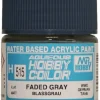 Mr Hobby Aqueous Hobby Colour 10ml 515 Faded Gray Blassgrau Matt Acrylic Paint