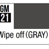Mr Hobby Gundam Markers - Brush Type 21 Gray