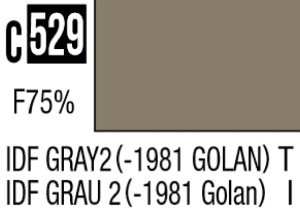 Mr Hobby Mr Colour 10ml 529 IDF Gray 2 1981 Golan Semi Gloss Acrylic Paint