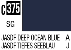 Mr Hobby Mr Colour 10ml 375 JASDF Deep Ocean Blue Semi Gloss Acrylic Paint