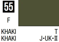 Mr Hobby Mr Colour 10ml 055 Khaki Matt Acrylic Paint