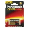 Panasonic Alkaline 9 Volt Battery