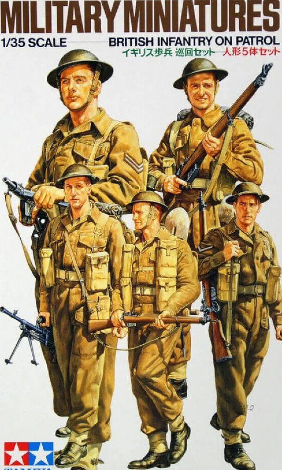 Tamiya 1/35 British Infantry On Patrol