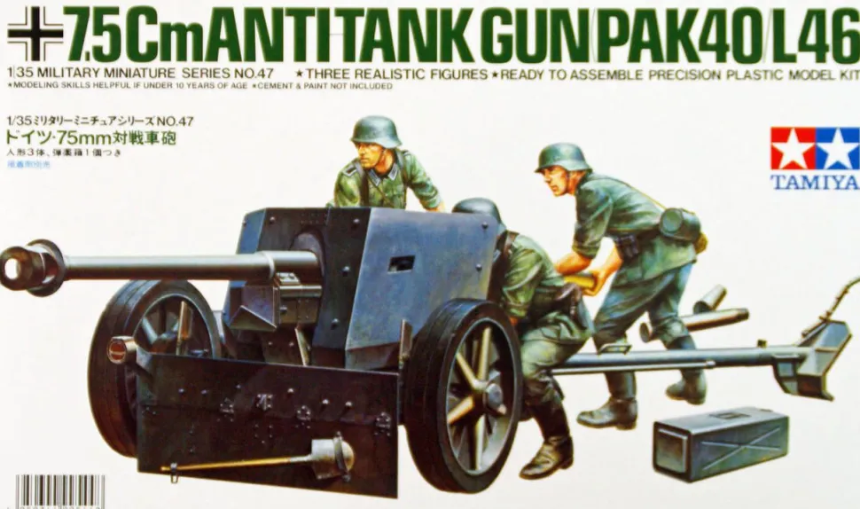 Tamiya 1/35 7.5cm Pak 40/L46 ATG