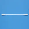 Tamiya Cotton Swab Round Small (x50)
