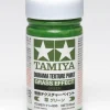 Tamiya Diorama Texture Paint Grass Green