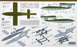 Tamiya 1/48 Fieseler Fi 103 V-1