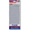 Tamiya Finishing Abrasive P240 x 3