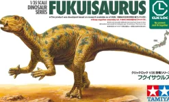 Tamiya Fukuisaurus Model Kit