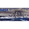 Tamiya 1/350 German Bismarck