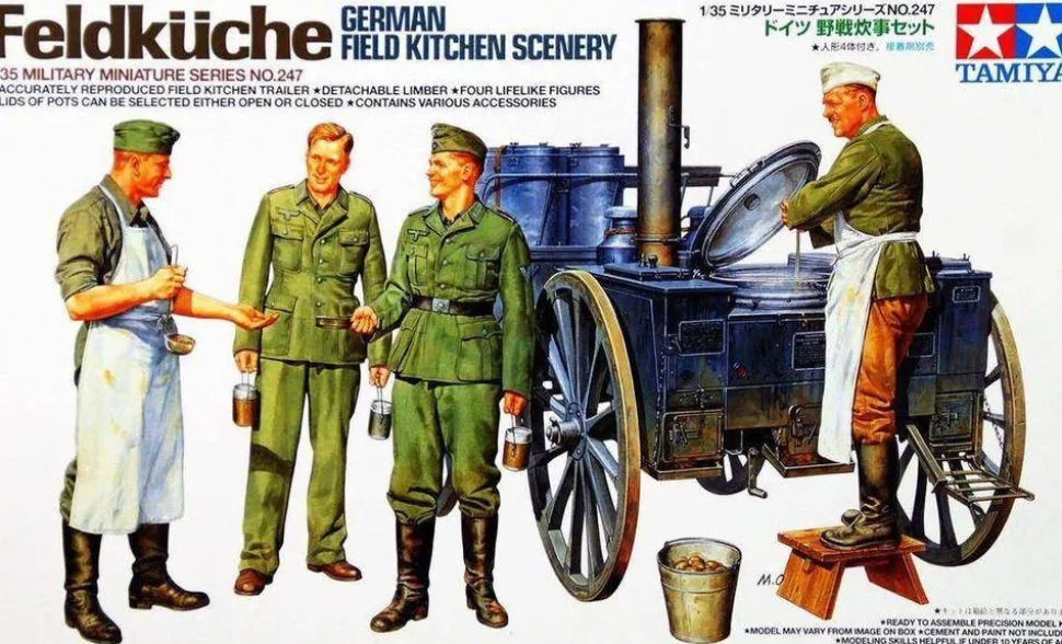 Tamiya 1/35 German Field Kitchen