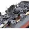 Tamiya 1/350 IJN Mogami