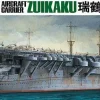 Tamiya 1/700 Japanese Aircraft Carrier Zuikaku Model Kit