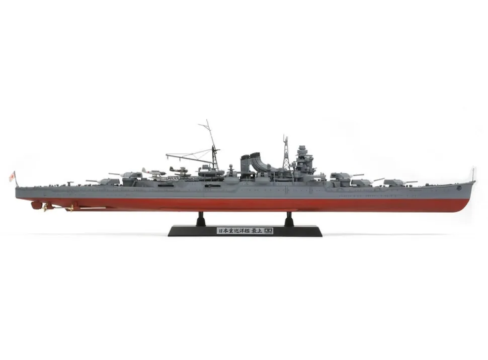 Tamiya 1/350 Japanese Heavy Cruiser Mogami Model Kit