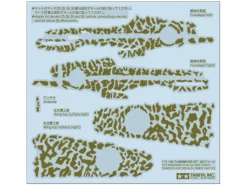 Tamiya 1/72 Kawasaki Ki-61-Id Hien Camo Decals