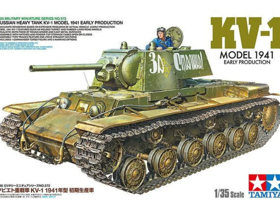 Tamiya 1/35 KV-1F Model 1941 Early Production