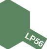 Tamiya LP-56 Flat Dark Green 2 10ml Lacquer Paint
