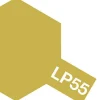 Tamiya LP-55 Flat Dark Yellow 2 10ml Lacquer Paint