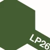 Tamiya LP-26 Flat JGSDF Green 10ml Lacquer Paint