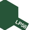 Tamiya LP-58 Flat Nato Green 10ml Lacquer Paint