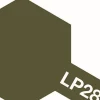 Tamiya LP-28 Flat Olive Drab 10ml Lacquer Paint