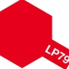 Tamiya LP-79 Flat Red 10ml Lacquer Paint
