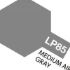Tamiya LP-85 Medium Air Gray 10ml Lacquer Paint